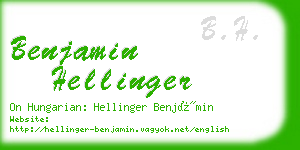 benjamin hellinger business card